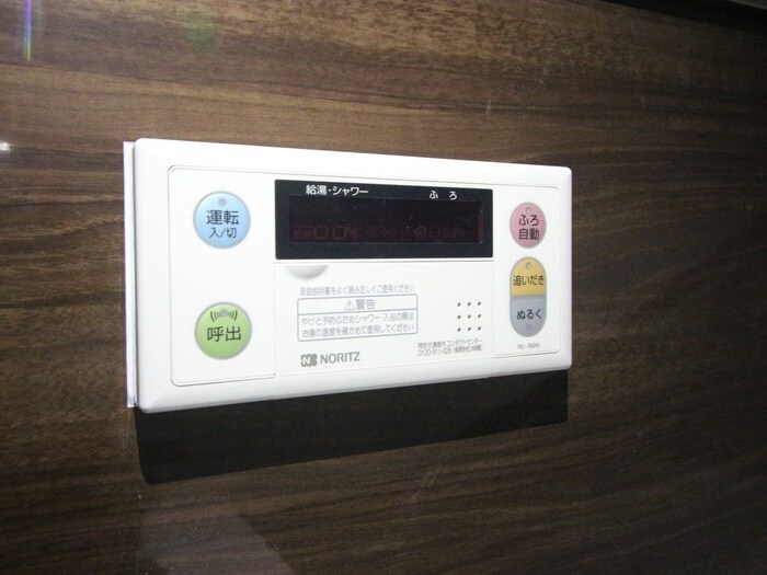 物件内観写真18　(内観写真)