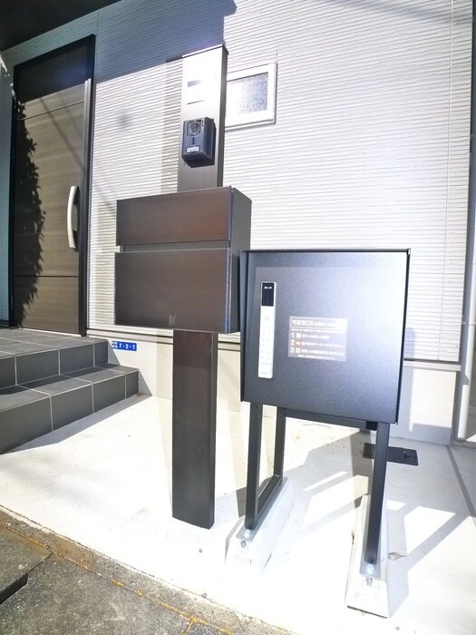 物件外観写真3　(建物設備)