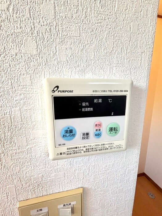 物件内観写真21　(内観写真)