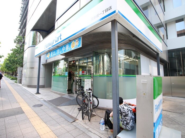 ファミリーマート