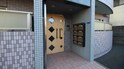シエール多摩川