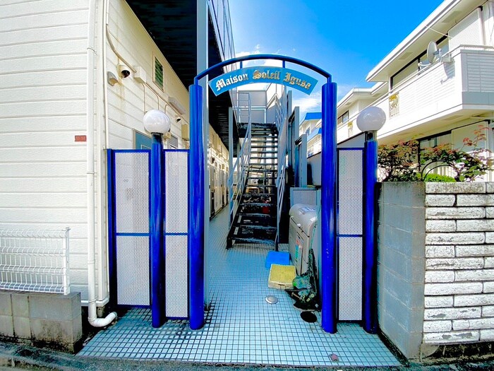 物件外観写真3　(エントランス部分)