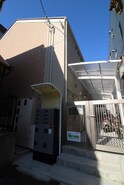 Maison Pluvier