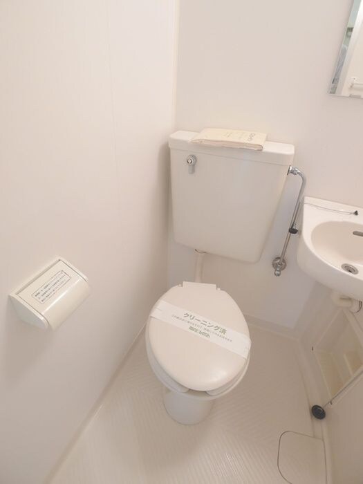 物件内観写真11　(トイレ)