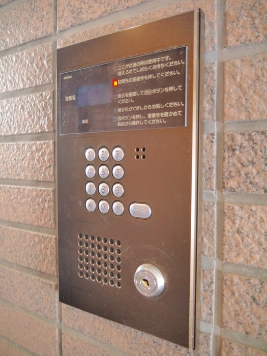 物件外観写真4　(建物設備)