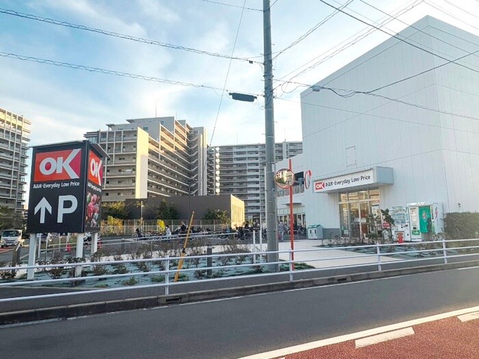 物件外観写真5　(周辺環境)