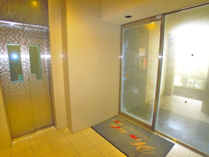 物件外観写真5　(周辺環境)