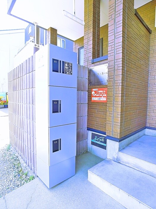 物件外観写真2　(建物設備)