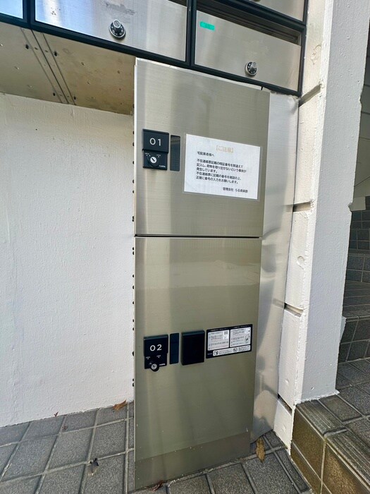 物件外観写真3　(建物設備)