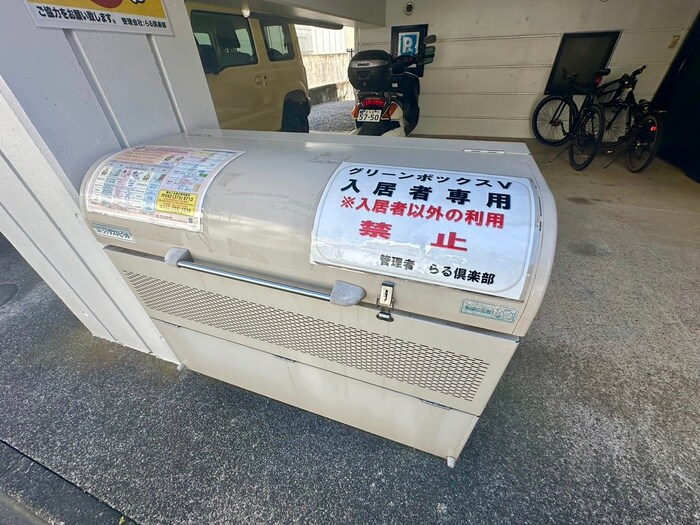 物件外観写真6　(建物設備)