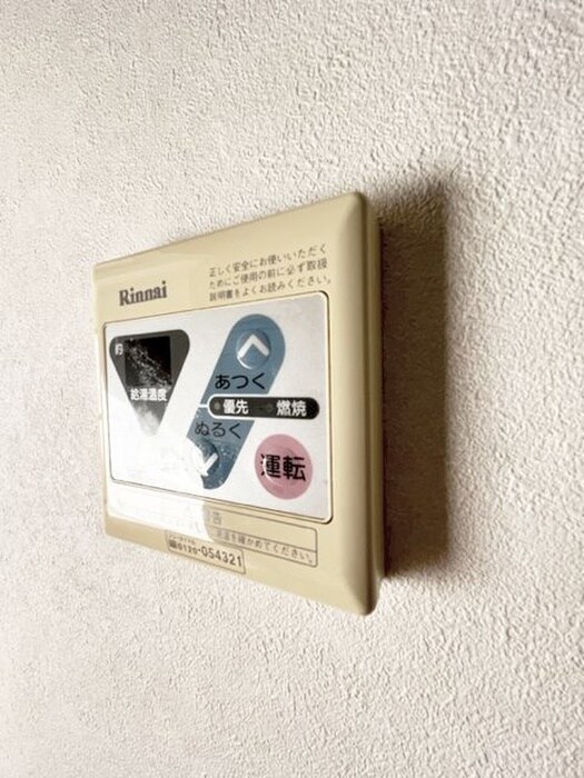 物件内観写真16　(居室)