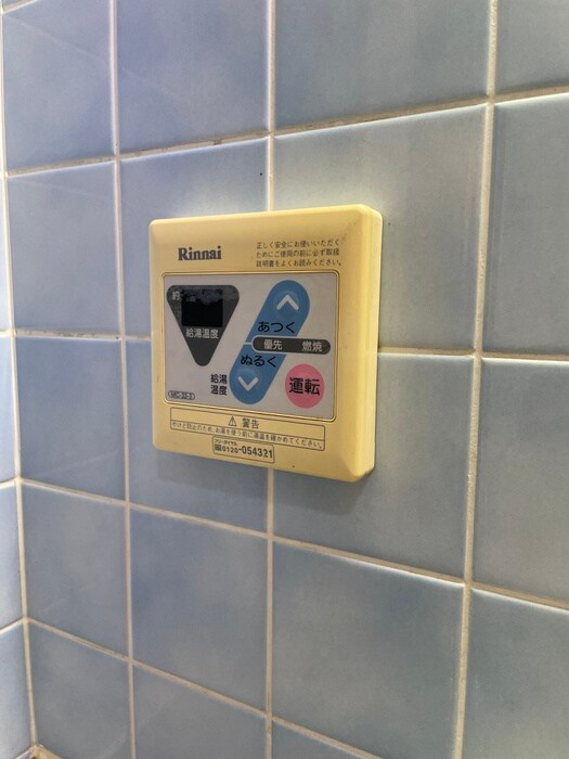 物件内観写真19　(内観写真)