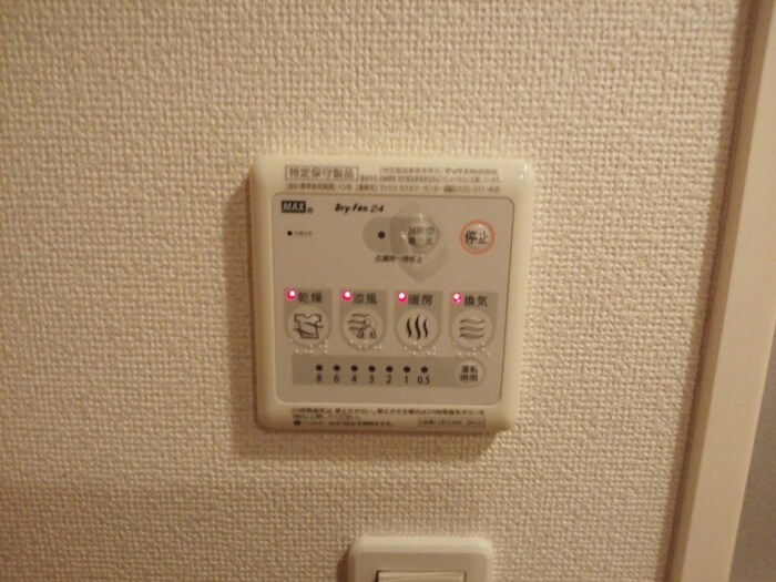 物件内観写真17　(内観写真)