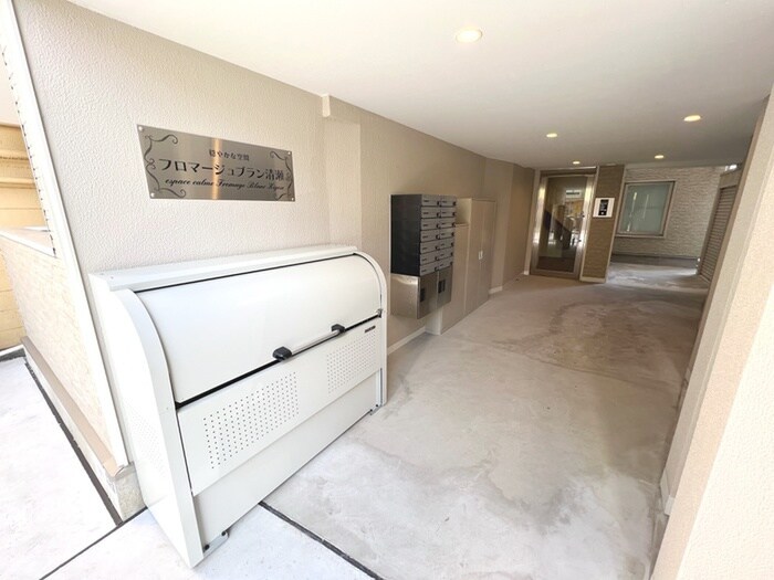 フロマージュブラン清瀬のその他