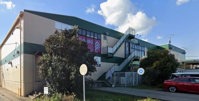 DAISO 海老名下今泉店