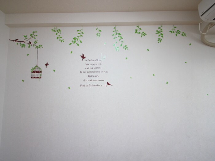 物件内観写真10　(内観写真)