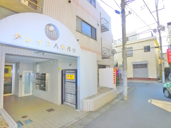 外観写真