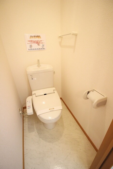 物件内観写真14　(トイレ)