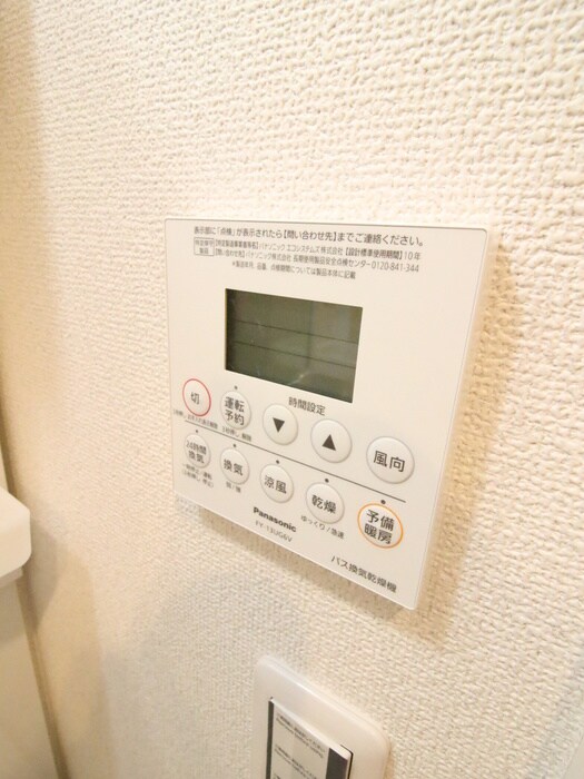 物件内観写真19　(内観写真)