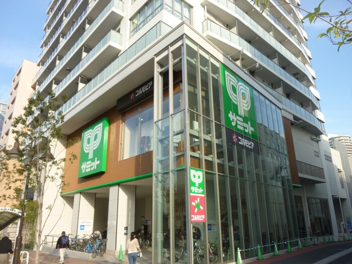 物件外観写真6　(周辺環境)