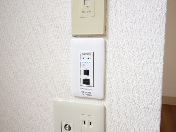 居室