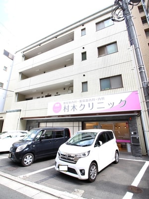 ベルズマンション外観写真