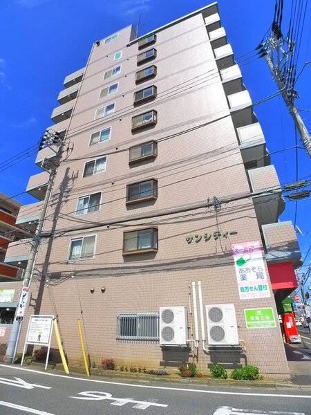 サンシティ－外観写真