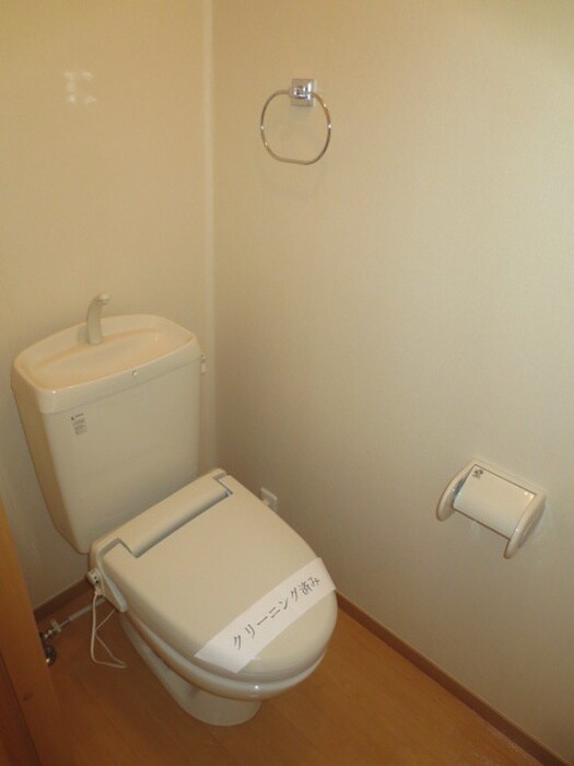 物件内観写真15　(トイレ)