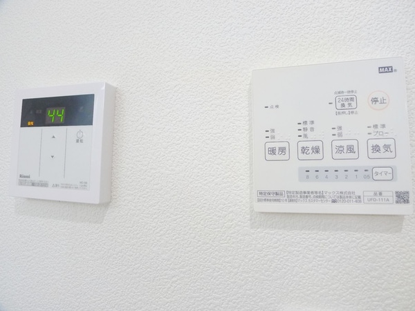 省エネ性能ラベル