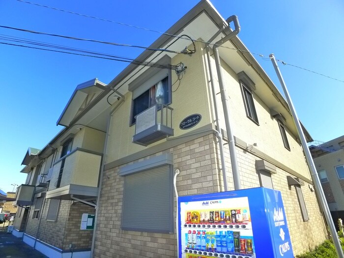 物件外観写真2　(その他)