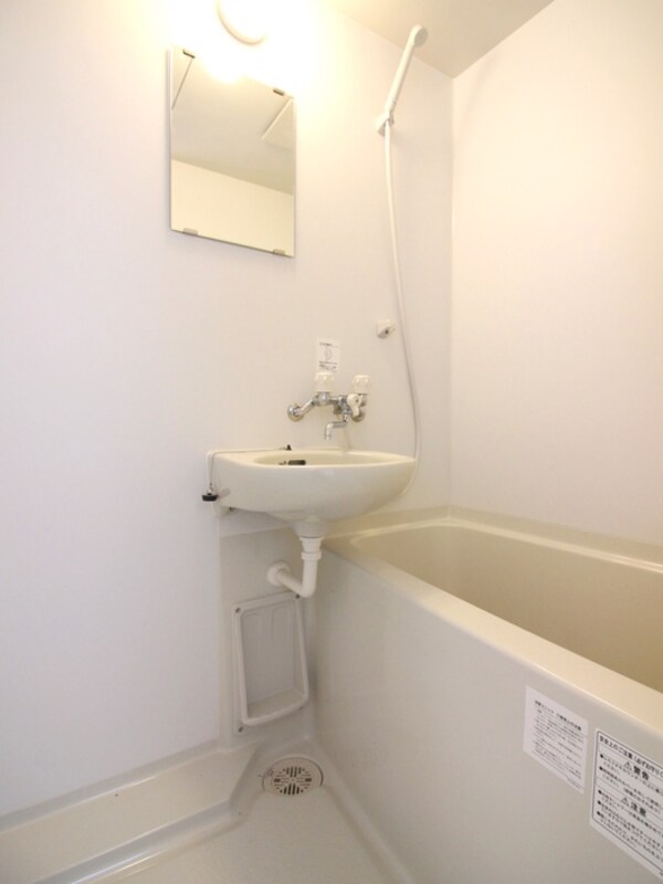 バス／シャワールーム等