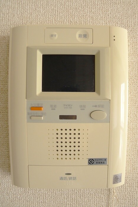 物件内観写真14　(内観写真)