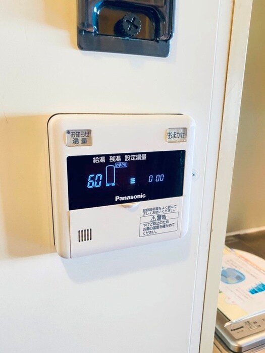 物件内観写真18　(内観写真)