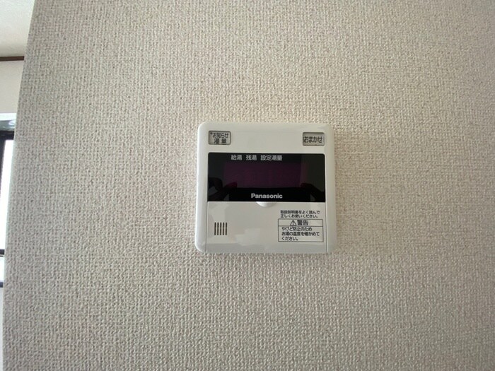 物件内観写真11　(内観写真)