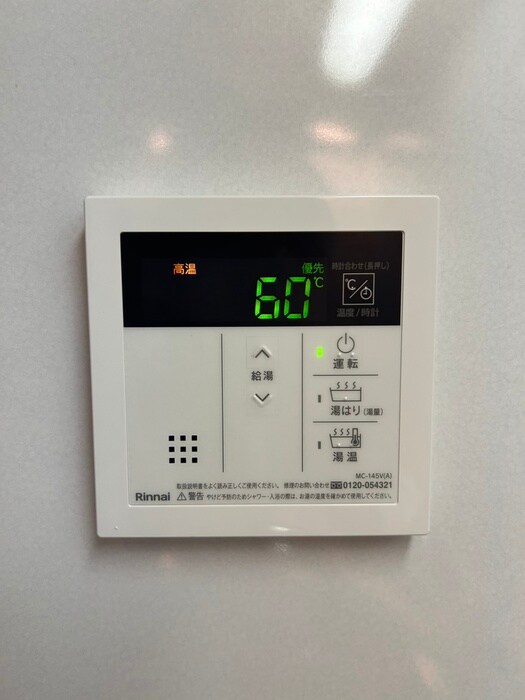 物件内観写真22　(内観写真)