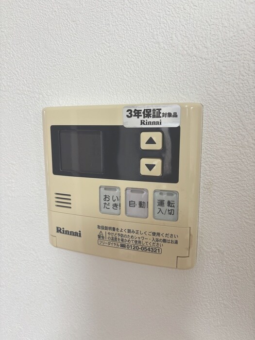 物件内観写真20　(内観写真)