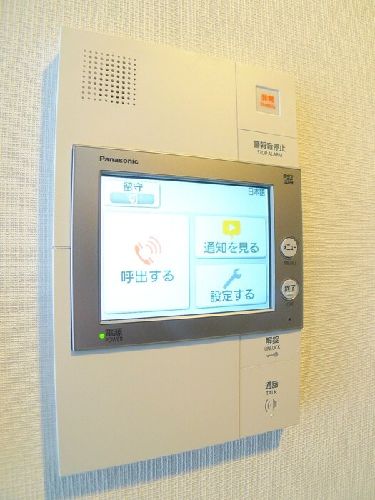 物件内観写真19　(内観写真)