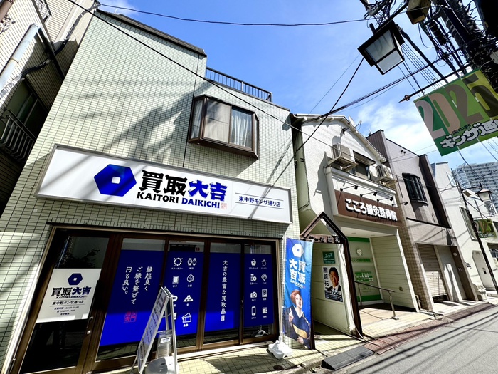 外観写真