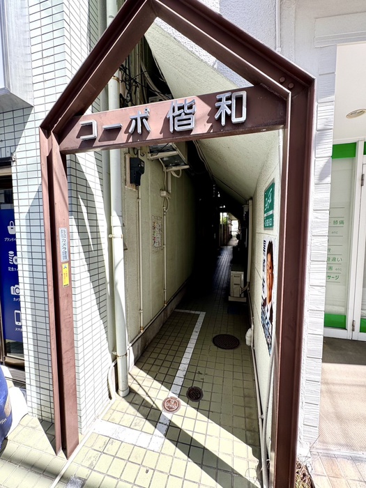 外観写真
