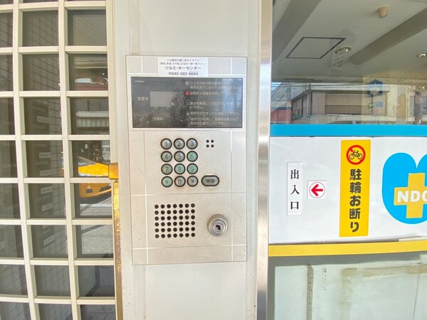 建物設備