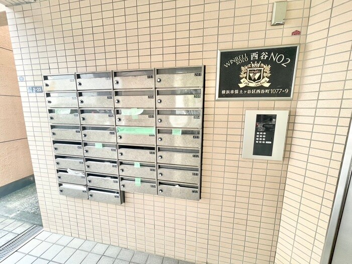 物件外観写真3　(建物設備)