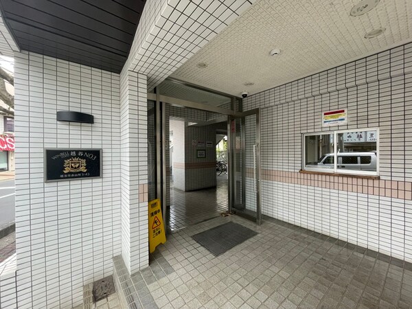 エントランス部分