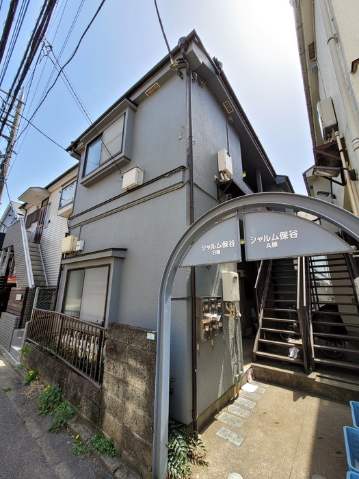シャルム保谷Ｂ棟