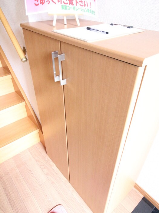 物件内観写真13　(靴箱)