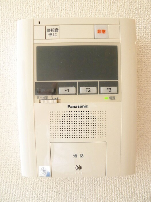 物件内観写真20　(室内からの展望)