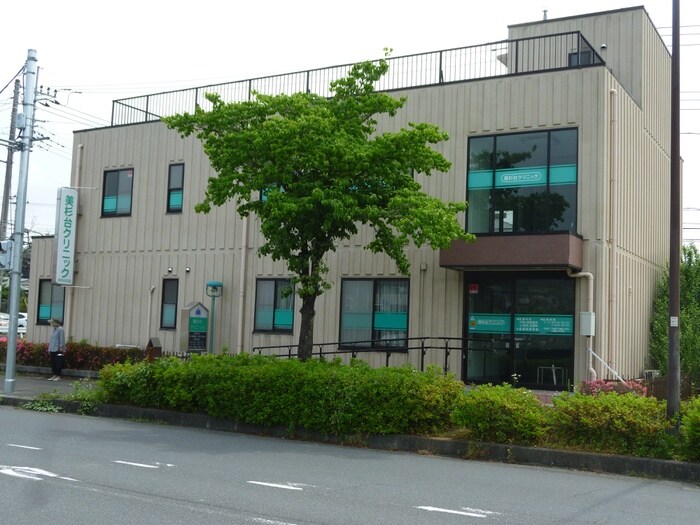 美杉台クリニック