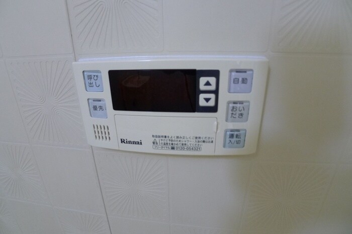 物件内観写真15　(内観写真)