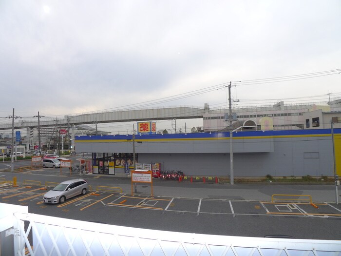 物件内観写真14　(室内からの展望)