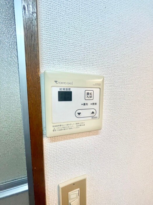 物件内観写真19　(内観写真)