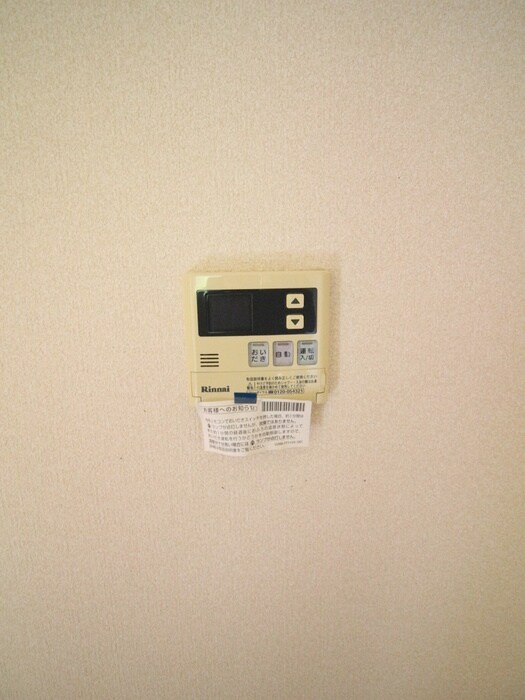 物件内観写真19　(内観写真)